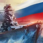 Війна крабів.