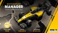 Motorsport Manager Mobile 3 v1.1.0