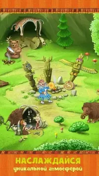 Вселенная супер схваток 2.26.57383