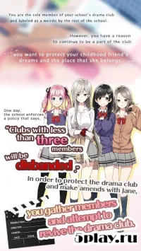 Kiss: Read & Write Romance 1.0.21