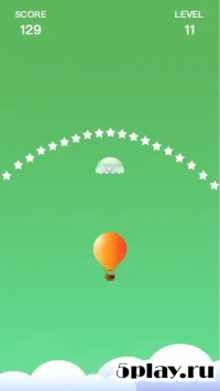 Небесный пешеход — выше облаков 3.0