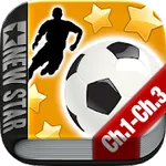 New Star Soccer 4.29