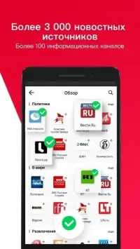 ToonMe - ваши мультяшные портреты 0.7.18