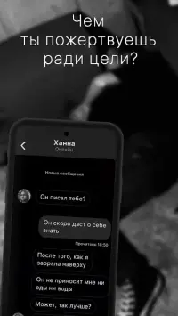 Nothing To Remember 1.35.23