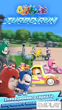 Oddbods Turbo Run 1.6.3