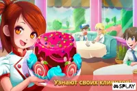 ПК Кафе Бизнес симулятор 2021 v2.0