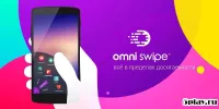 Omni Swipe 2.47