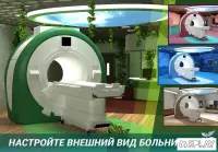 Operate Now: Hospital 1.40.1