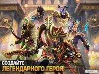 Order and Chaos Duels 1.7.5o