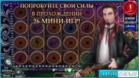 Охотник на демонов (Full) 1.2
