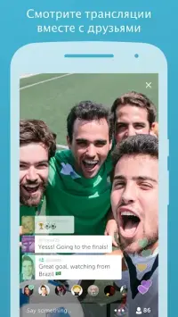 Periscope — Видео в прямом эфире 1.30.2.00