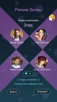 Piano - Пианино Игра 2.5