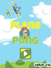 Plane Pong