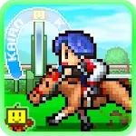Pocket Stables 2.0.9