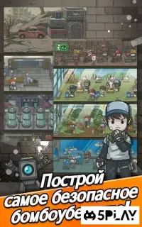 American Dad! Apocalypse Soon: Убежище для Смитов 1.22.3