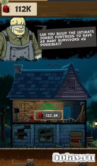 Space Race: Последняя битва 2.1