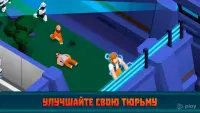 Игра-кликер медузы 2.2.3