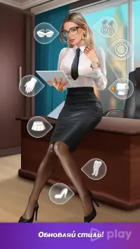 Producer: Choose your Star 2.57