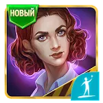 Шлях гігантів 2.2.2