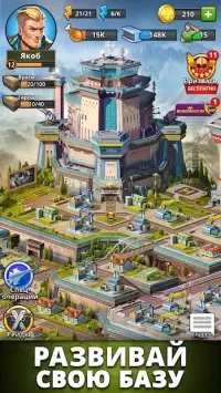 Puzzle Combat (Пазл Комбат) 32.0.1