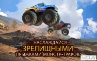 Offroad Legends - Monster Truck Trials 1.3.11