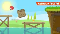 Red Ball 4 v1.10.01