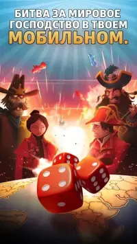 Теннис Го: Мировое турне 3D v0.8.1