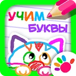 SoloLearn: Вчимося програмувати