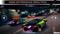 Rival Gears Racing 1.1.5