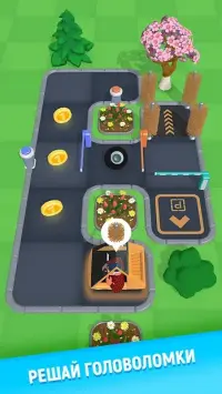 Универ 2.49.8943