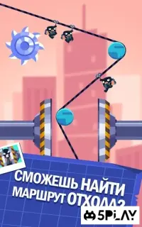 Burnin' Rubber Crash n' Burn 1.0