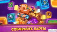 Rush Royale - Битва замков 2.1.4630