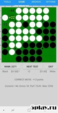 Футбол Лига мире 1.9.6