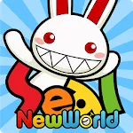 Seal of Codex 2.11.1219