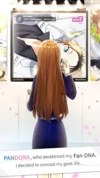 SECRET Fan Crush 1.91