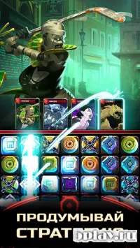 Shadow Wars: Puzzle RPG 1.8.5