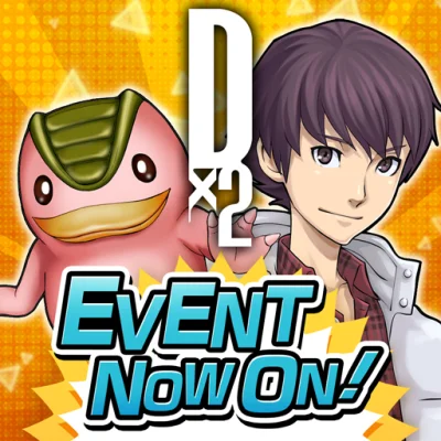 SHIN MEGAMI TENSEI L Dx2