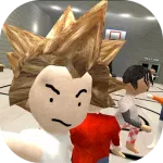 Сендріна: Школа 1.2