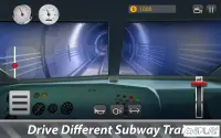 Симулятор метро Парижа 10.0