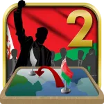 ОСИ в БІЛОРУСІ pro