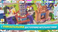 Строим островок! Игры для мальчиков, Конструктор 1.1.10