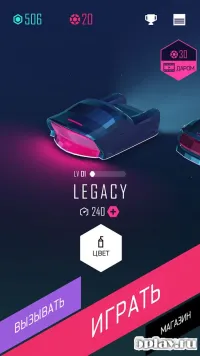 Девчонка в магазине 2.6.4