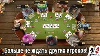  Dragonplay Poker 7.33 на андроїд безкоштовно