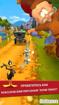  Looney Tunes Dash! 1.93.03 (Мод: бесплатные покупки) на андроїд безкоштовно