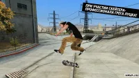 Mike V: Skateboard Party 1.42