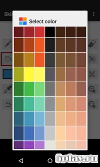 Minecraft: Skin Studio 4.9.0