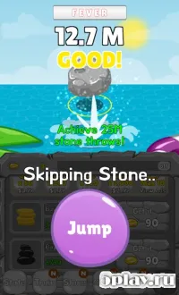 Skipping Stone - Clicker 3.3