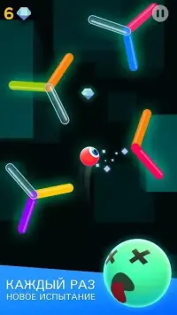 Небесный пешеход — выше облаков 3.0