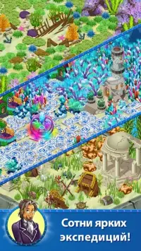 Last Fortress: Underground 1.304.002