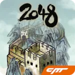 Творець Світу!